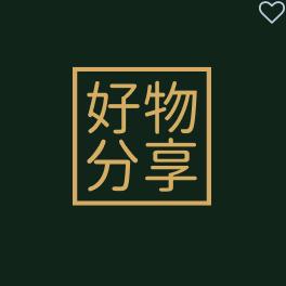 好物分享🍎