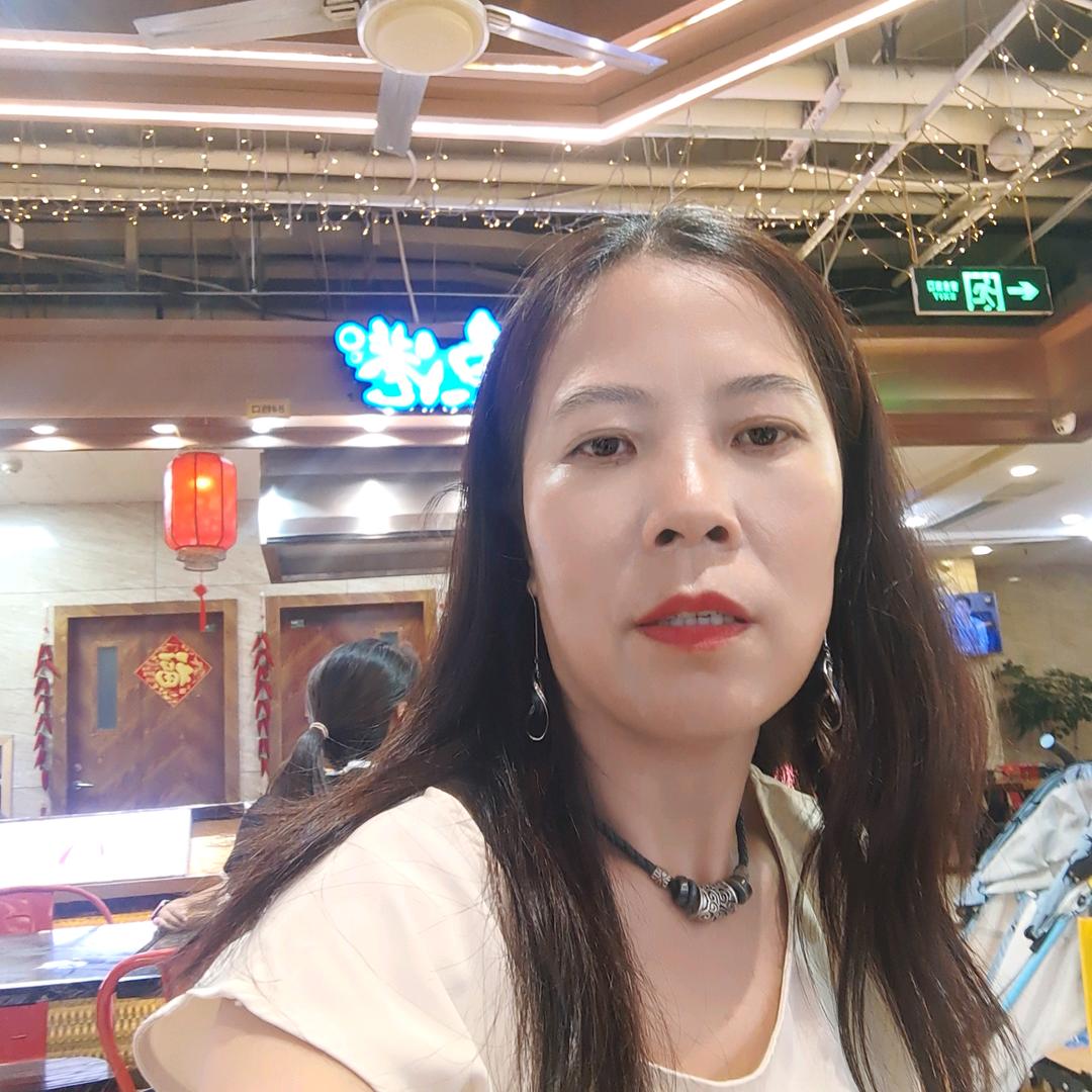唐