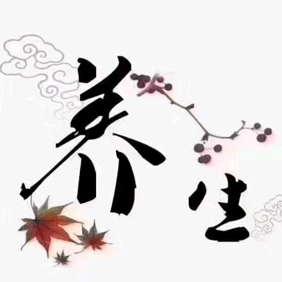 高山生态茶叶🍵水果种植户