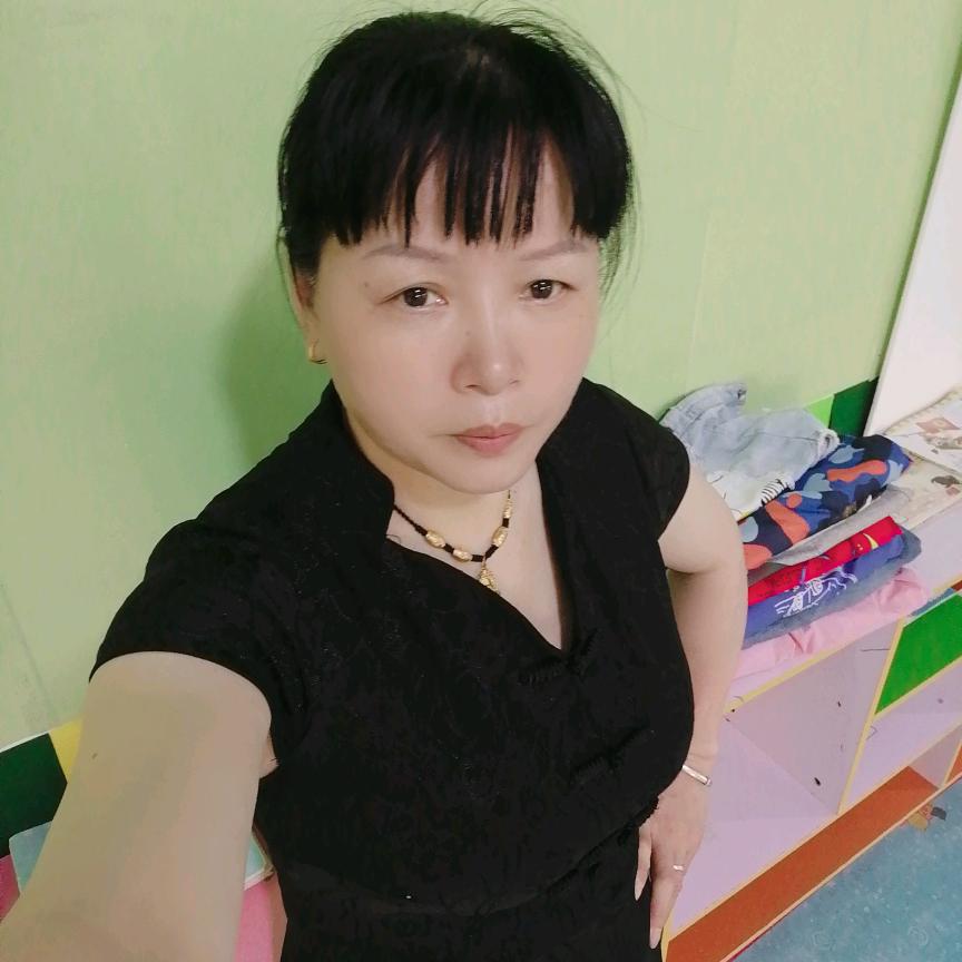 平安是福