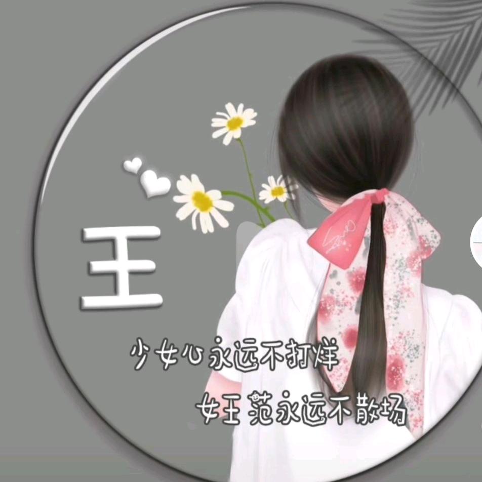 简单快乐