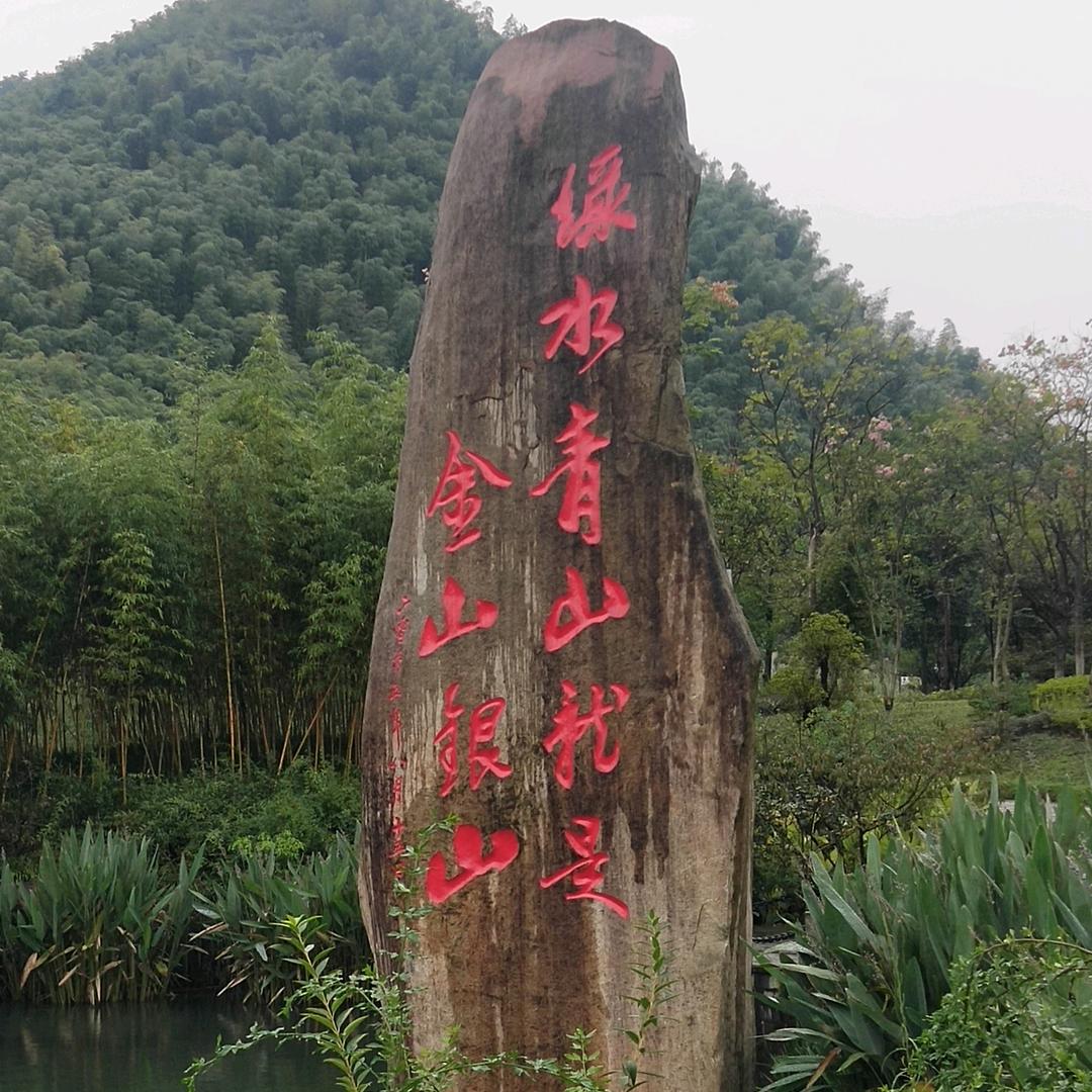 吱唔朱