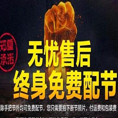 天信渔具体育用品有限责任公司