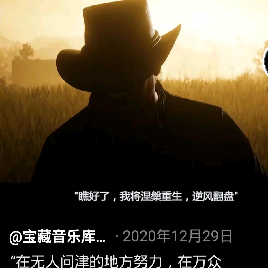 弗兰度