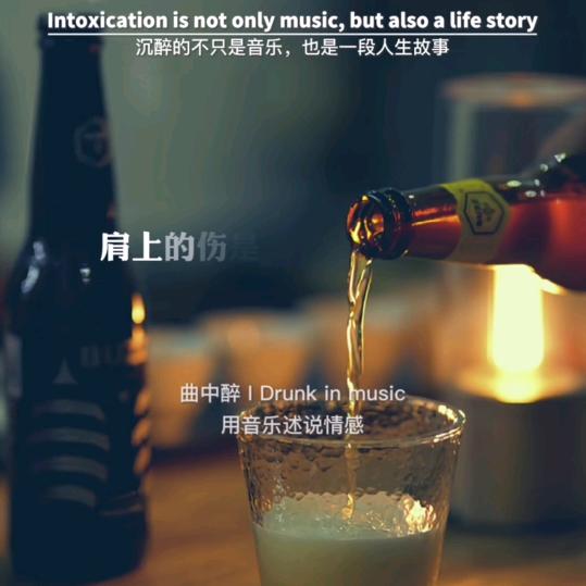 想念
