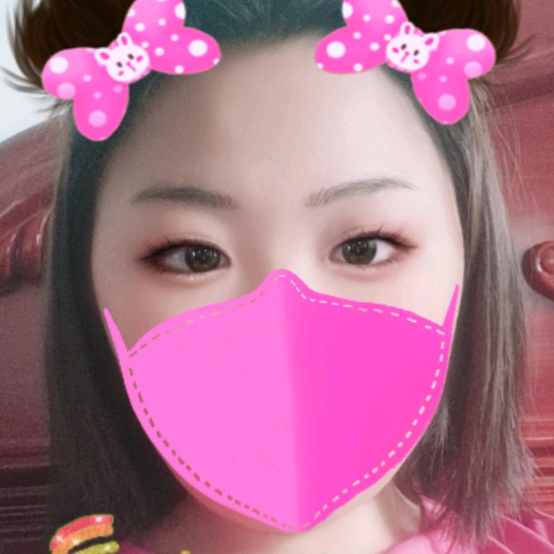 开心就好