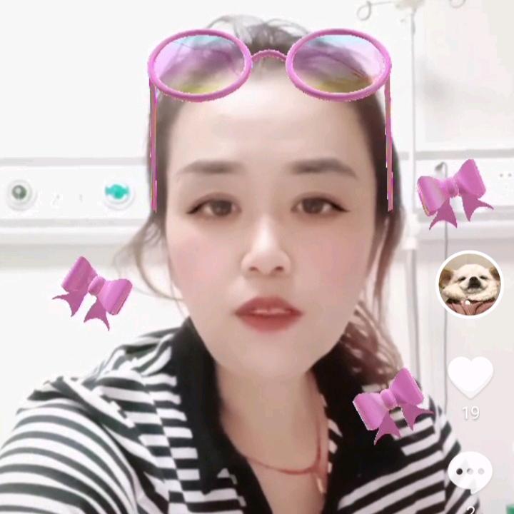 不流泪的女人