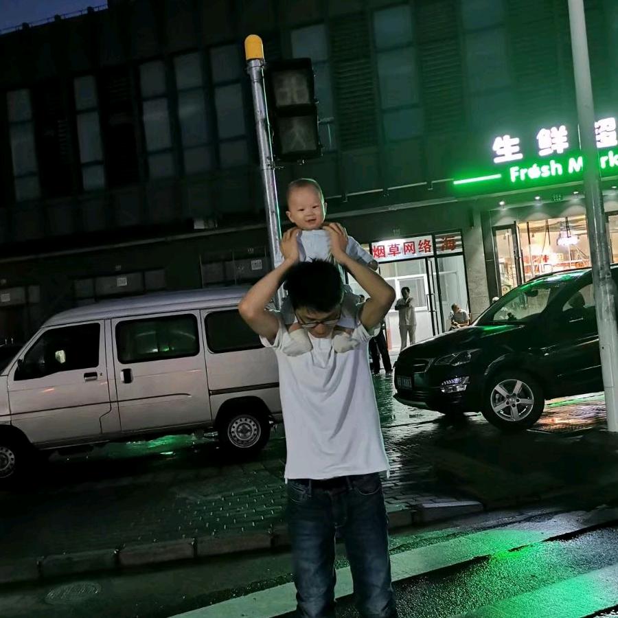 半个窝窝头