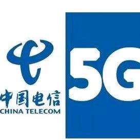 阿克苏电信柯坪县营业厅