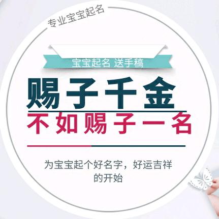 弘易堂