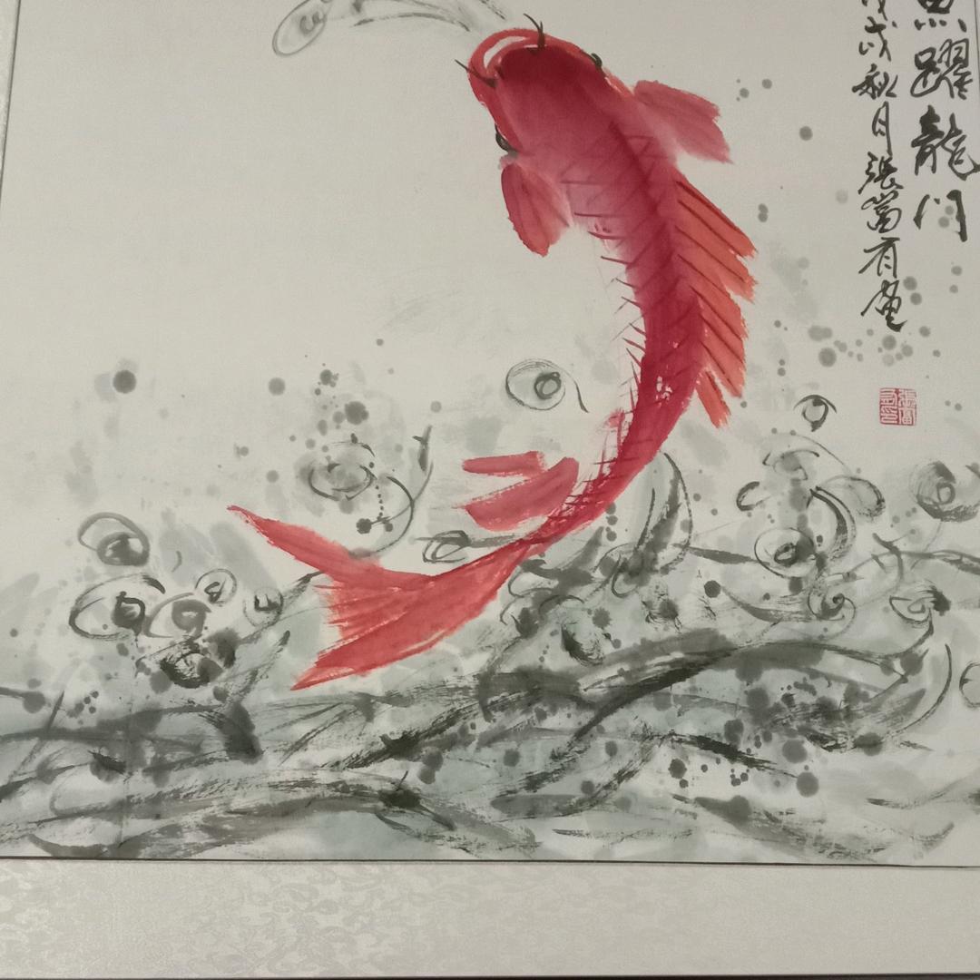 金苹果