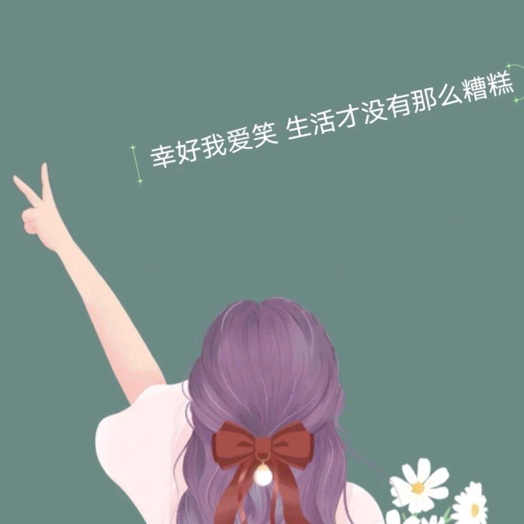 浅时光