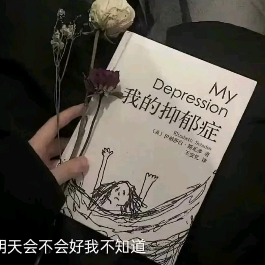 快乐的饲养员