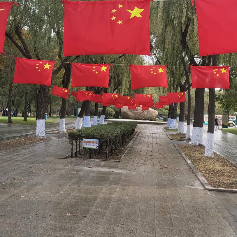 天哥