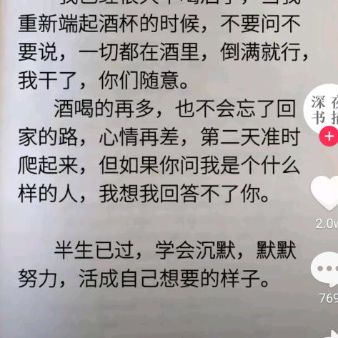 不再联系