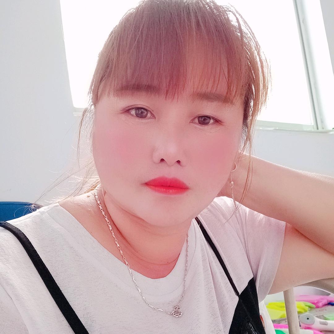 单身的女人