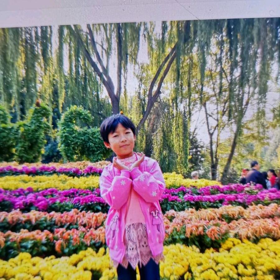 谁是我的对手