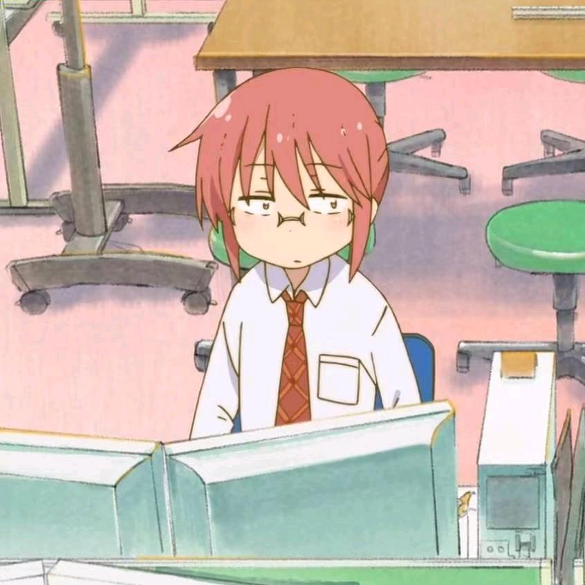 八两