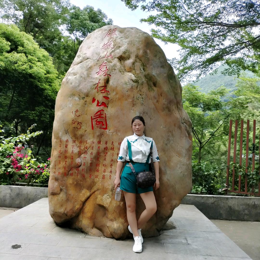 琴👻疯🧚‍♀️子🧞‍♀️