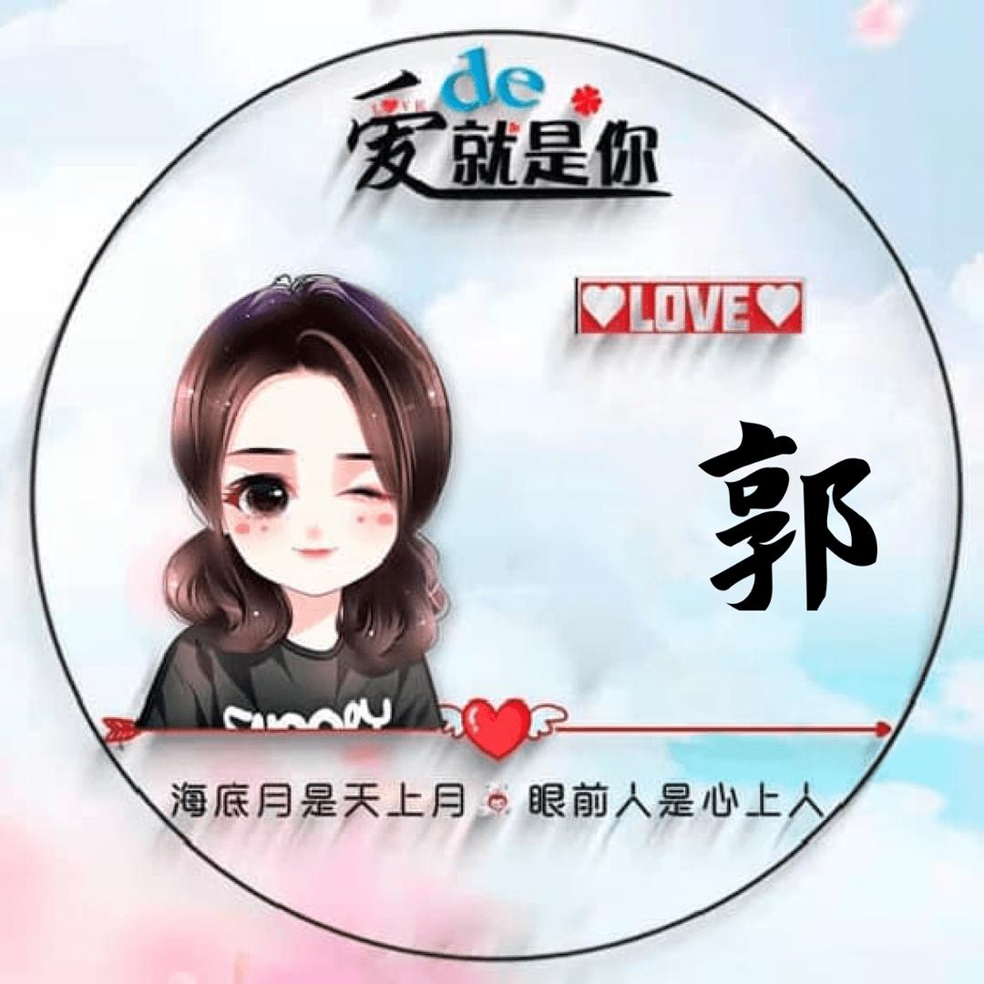 ♡˙阳☀️光·♡