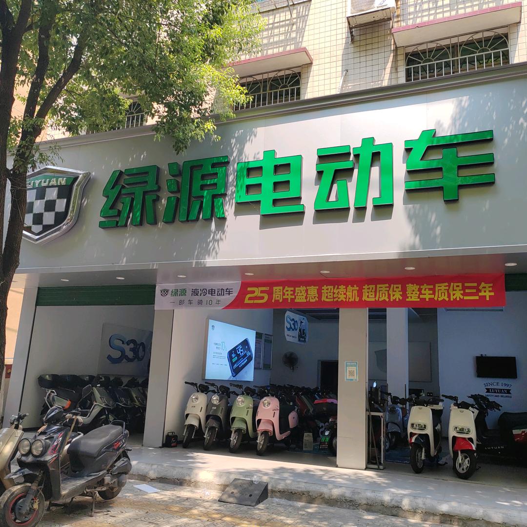 绿源液冷电动车刘志军