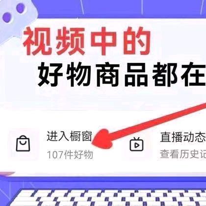 七七服饰严选