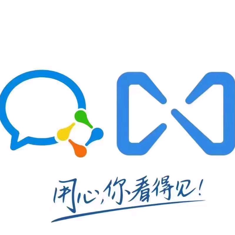企业服务老徐