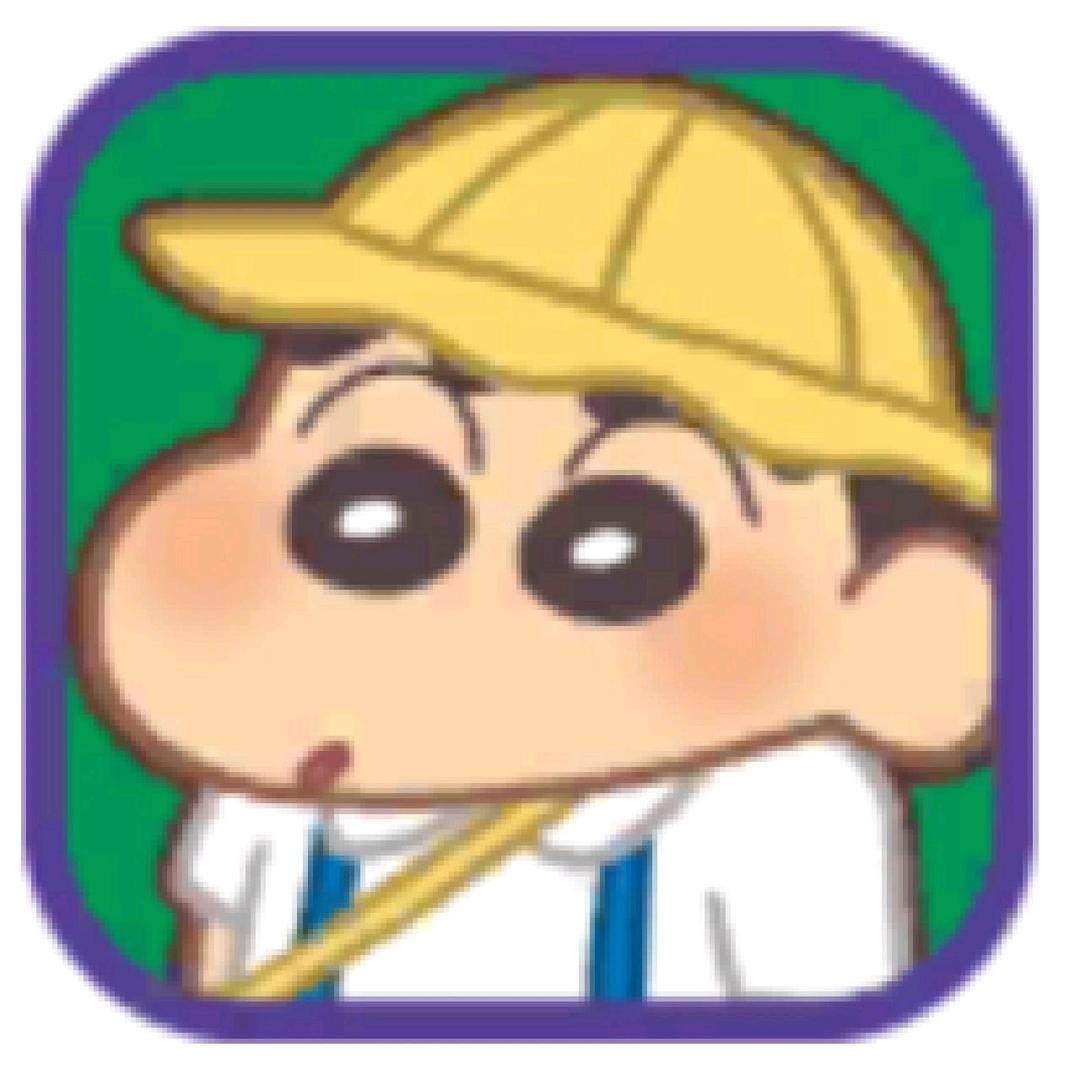 纯黑