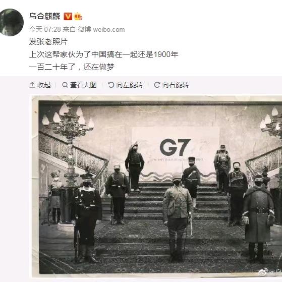 方昕实业（商照套件）