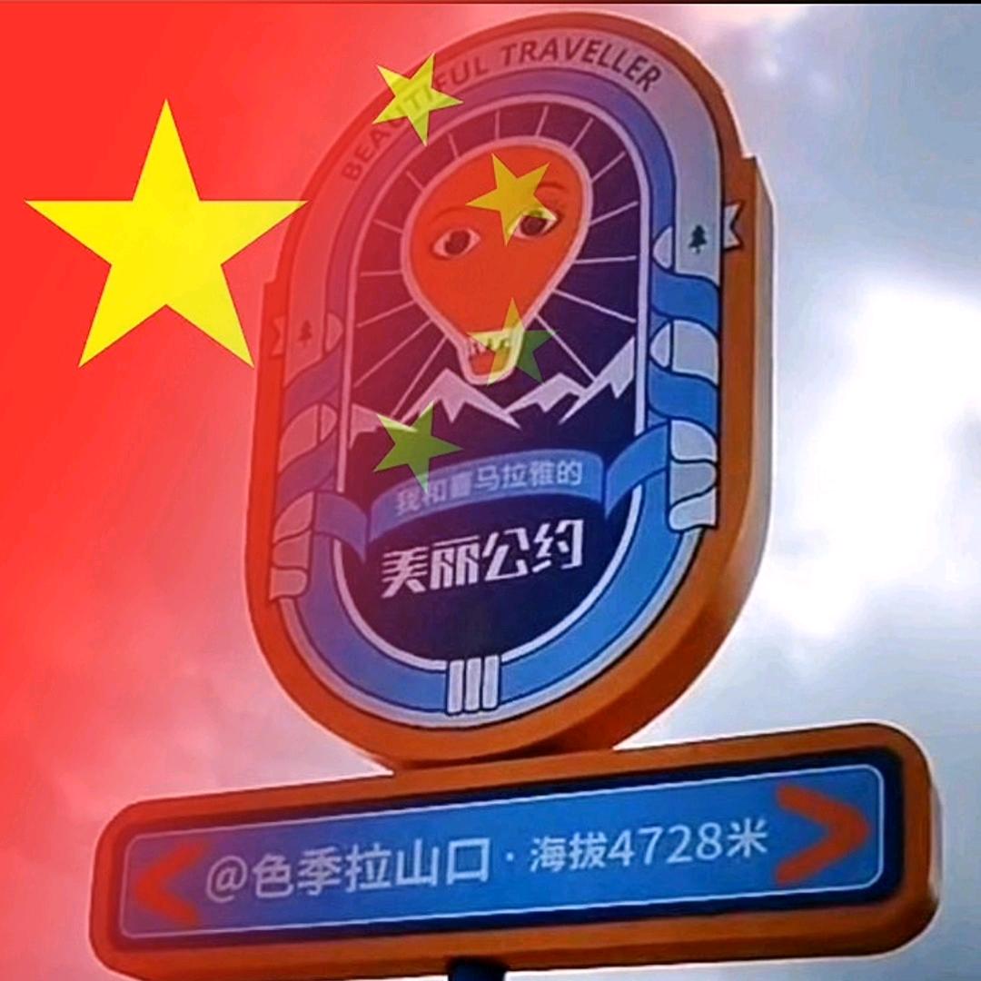 盈科美辰（旅拍）
