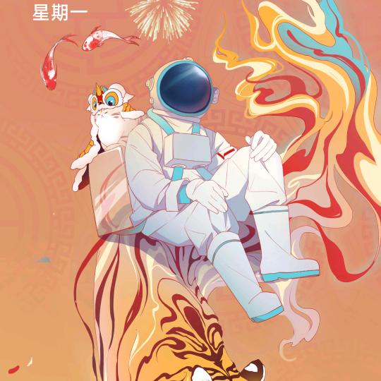 黑捌台球俱乐部官方号