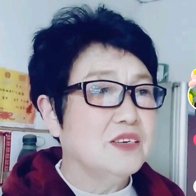 陈大姐