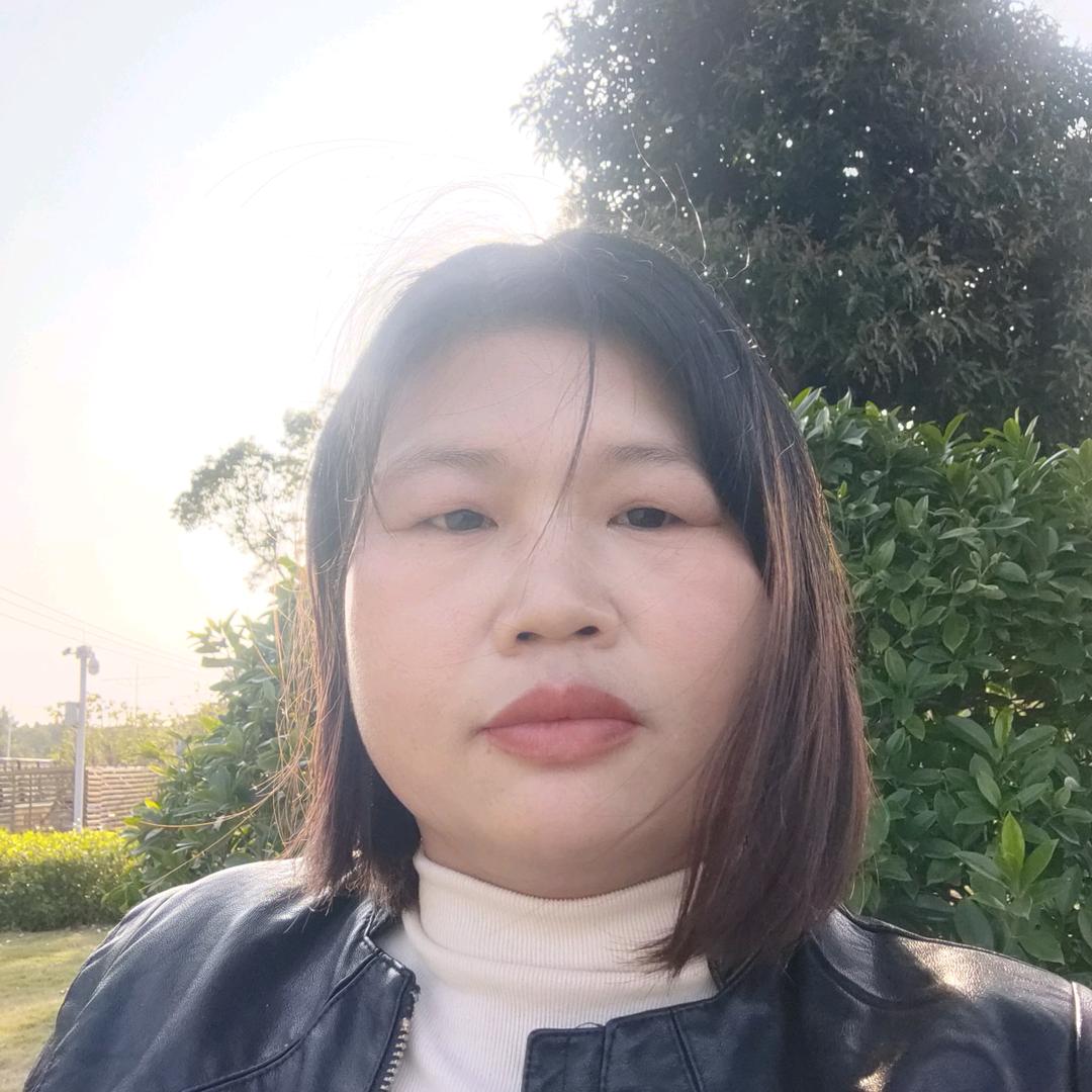 香香