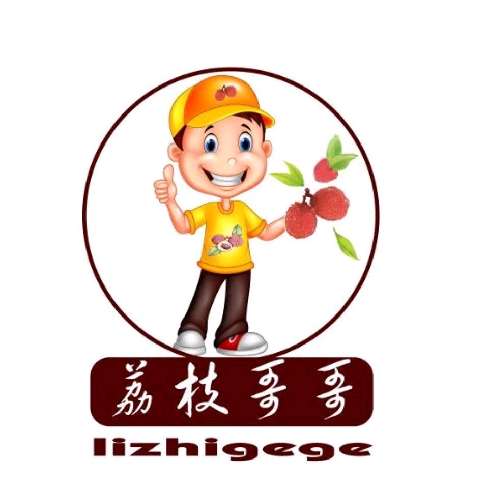 荔枝哥哥（80后村支书记）