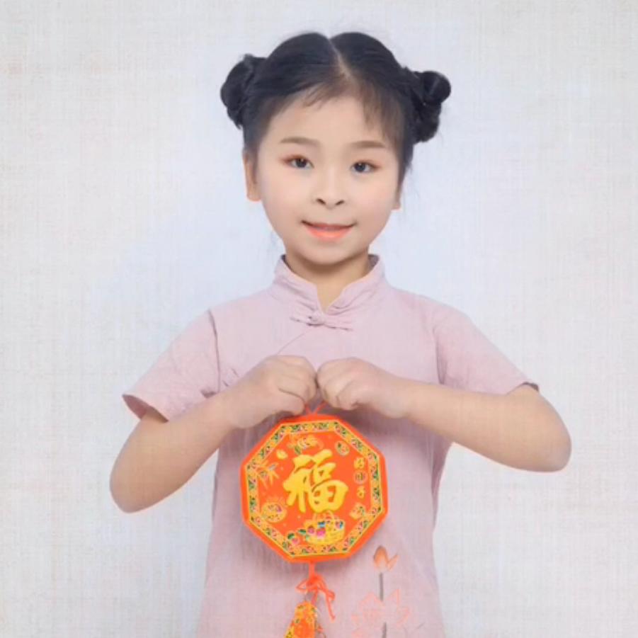 刘青