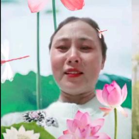 浪花