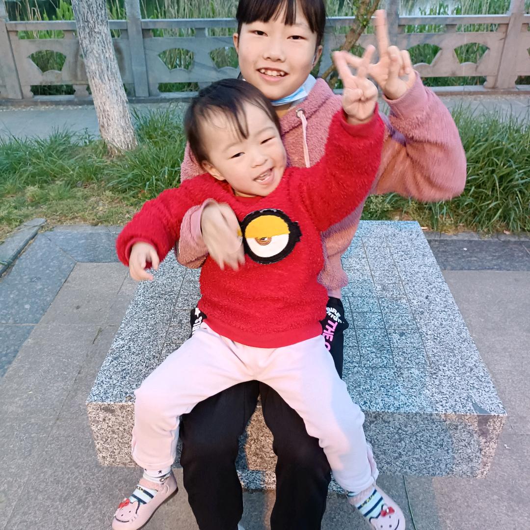 微笑微笑