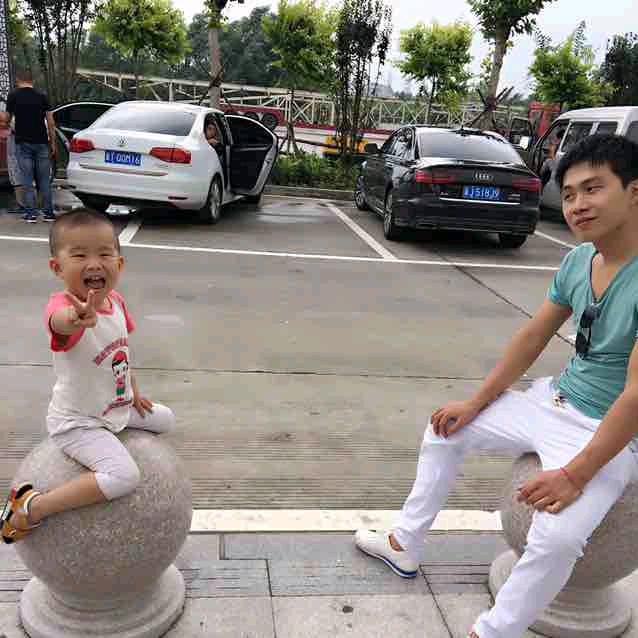 💕 ❧⁵²⁰兰殷许果꧔ꦿ࿐้