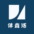 伴森活龙泉市小竹嘉商贸有限公司家具专卖店