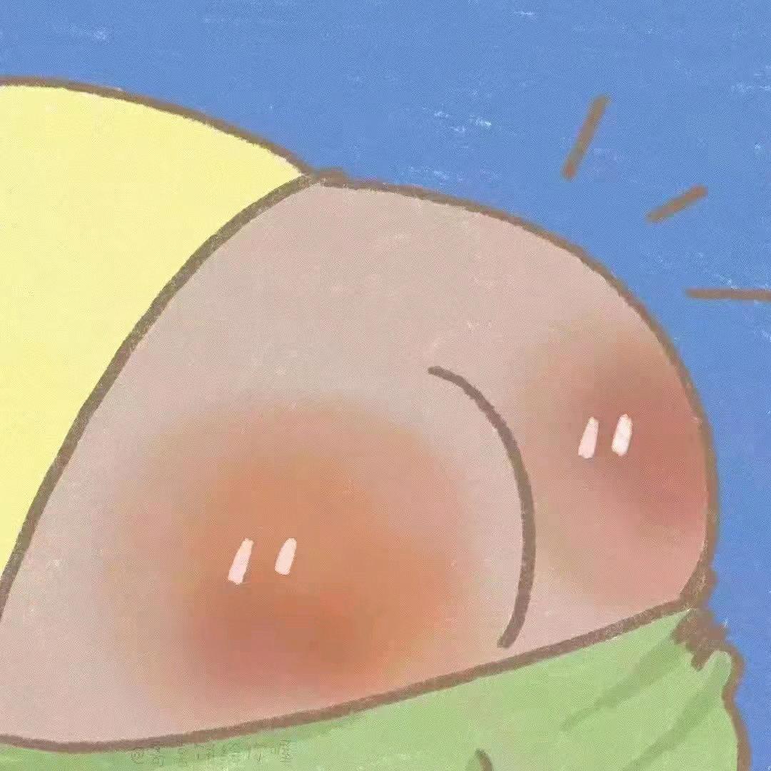 勇勇不勇勇