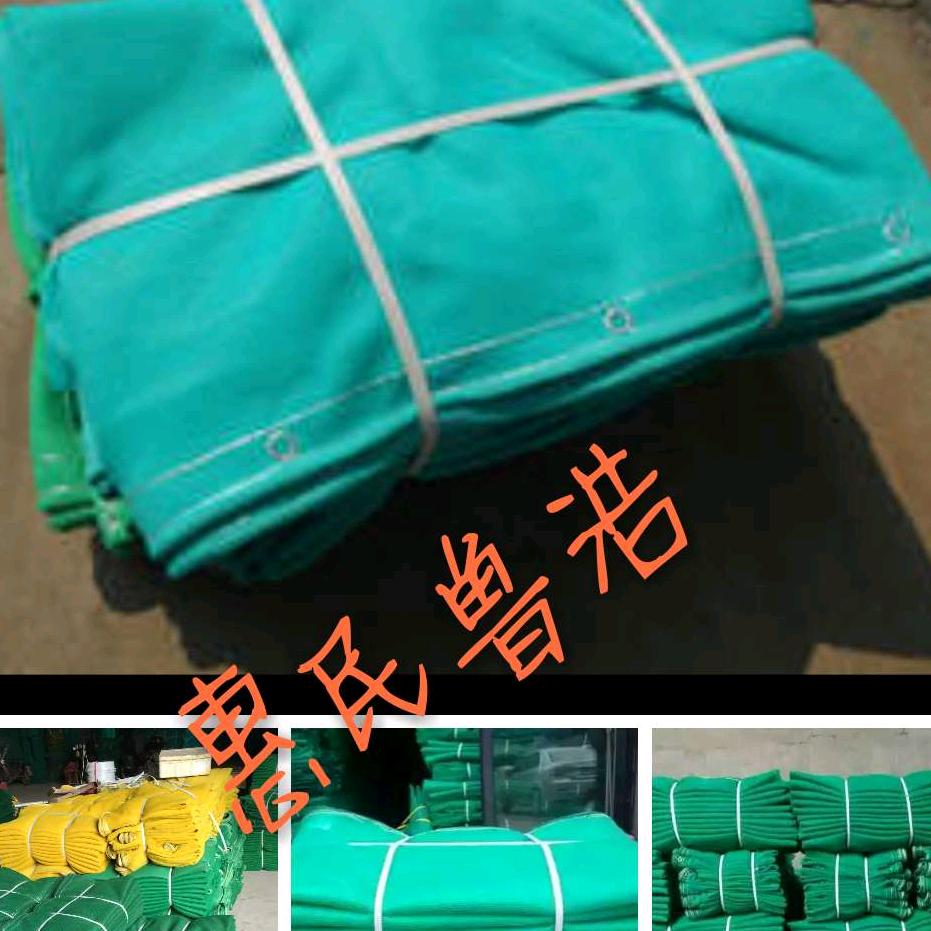 山东惠民鲁浩绳网有限公司