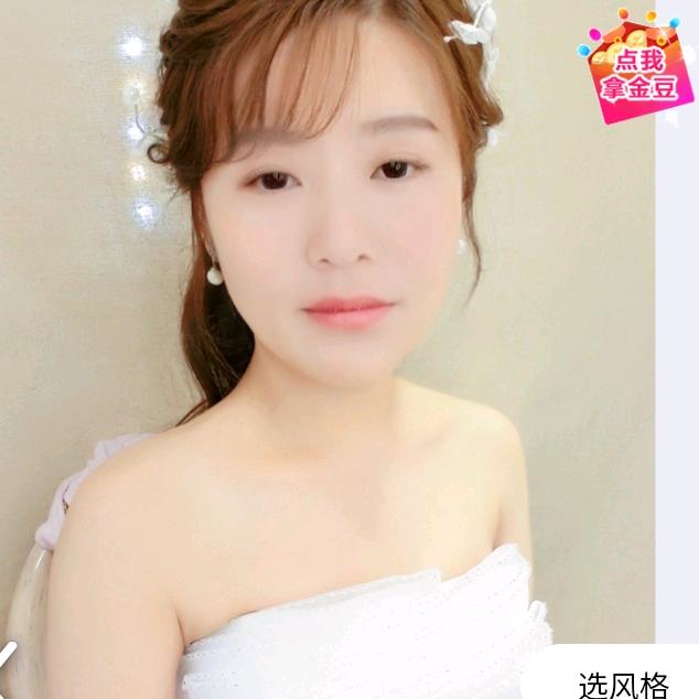 晏迪