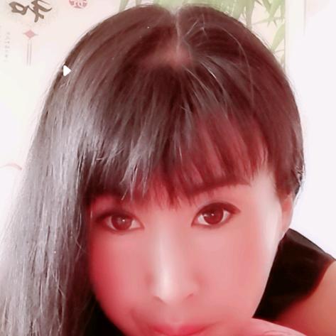 东北杰子