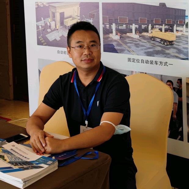 砂石自动装车系统成都大力张哥