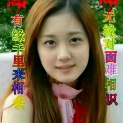 谁懂我心💞💞