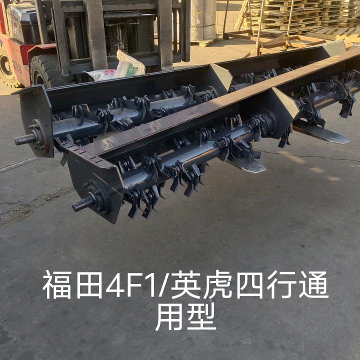 安平县海锋农业机械有限公司