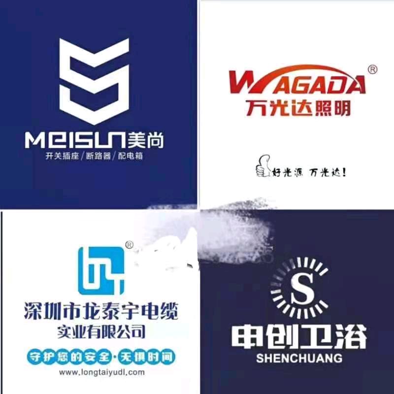 小姚商贸(姚先生）