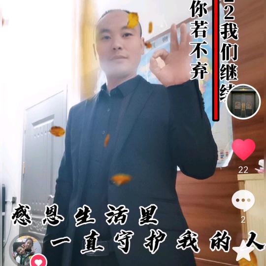 杰兰铝艺1