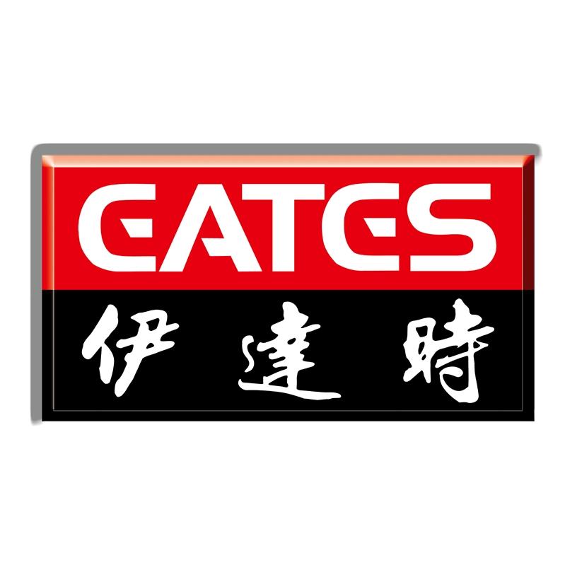 伊达时文具旗舰店