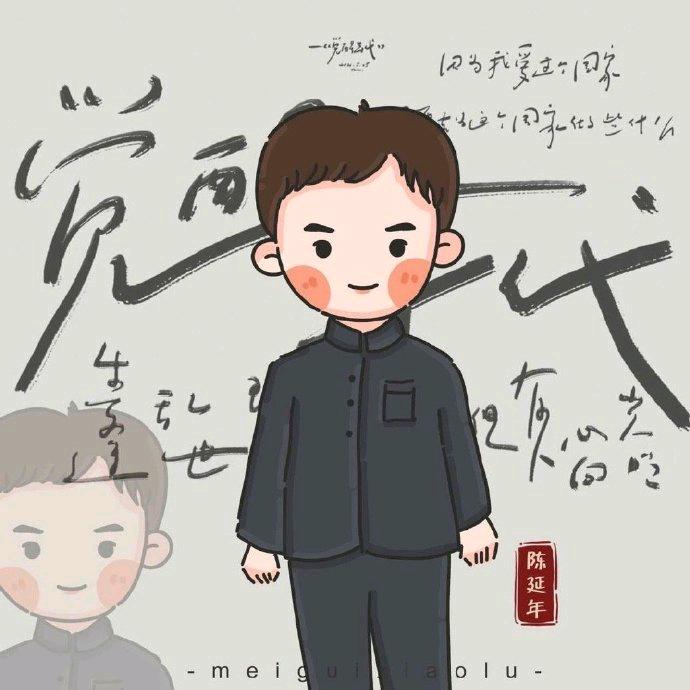 zyz【九方电竞】